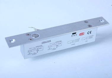 防撬八芯电插锁门禁专用电锁 LED信号反馈延时断电自动开电锁